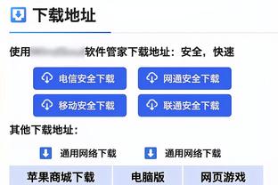 here we go！罗马诺：埃尔马斯将加盟莱比锡，转会费2500万欧